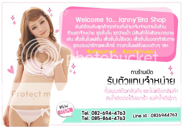 photo i30NwM1_zpskpqpgdq2.jpg